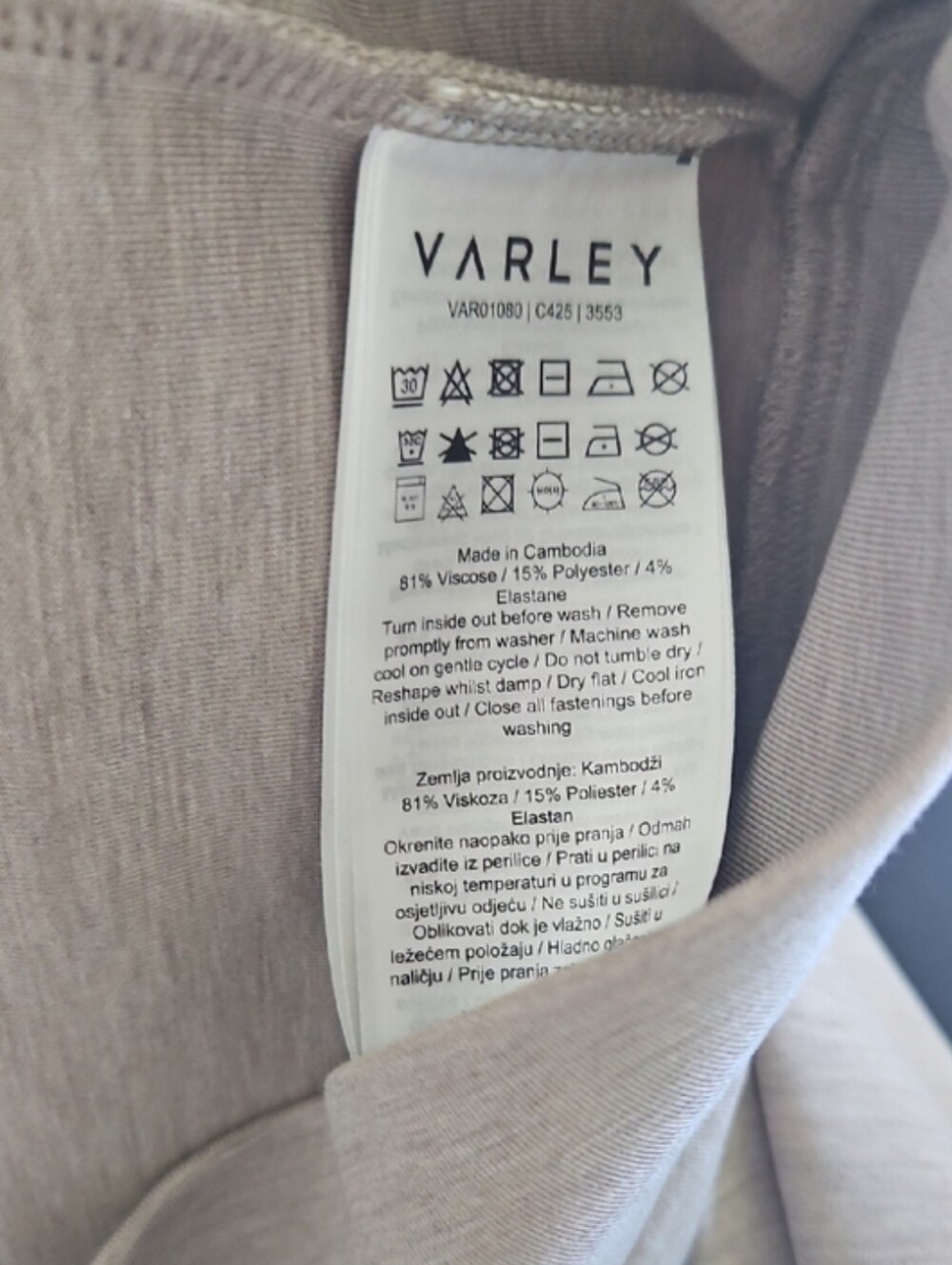 Varley Doublesoft Set - Picture 9 of 12